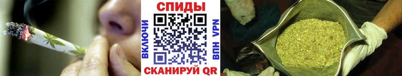 БУТИРАТ BDO  Берёзовка 