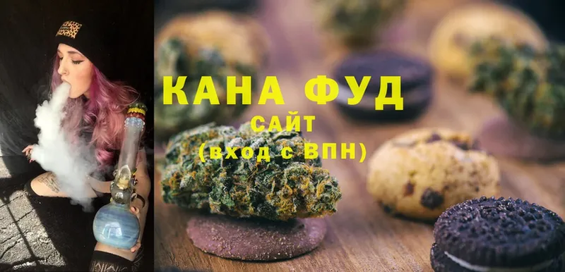 Cannafood конопля  OMG сайт  Берёзовка 