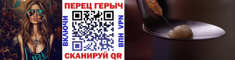 ссылка на мегу сайт  Берёзовка  ГЕРОИН гречка 