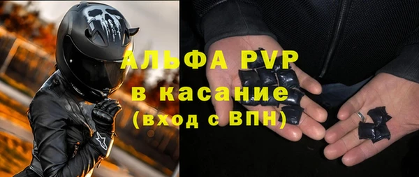 COCAINE Корсаков