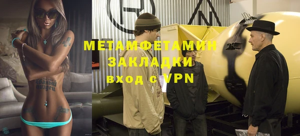 круглые Костерёво
