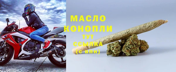 круглые Костерёво