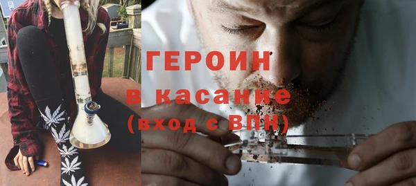 круглые Костерёво