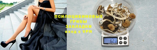 COCAINE Корсаков