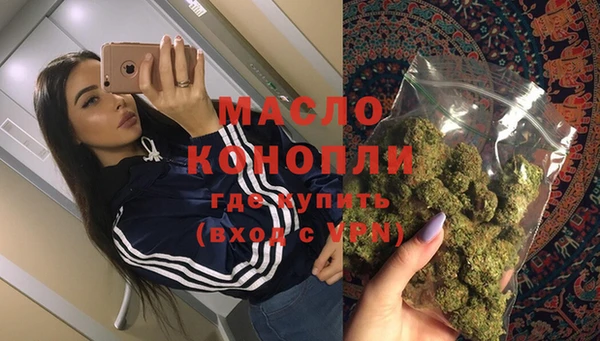 COCAINE Корсаков