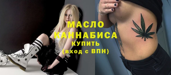 круглые Костерёво