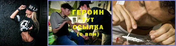 круглые Костерёво
