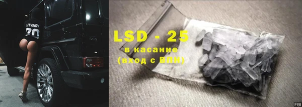 круглые Костерёво