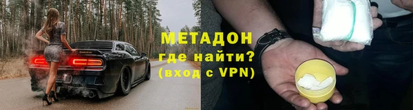 круглые Костерёво