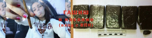 COCAINE Корсаков