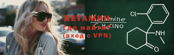 COCAINE Корсаков