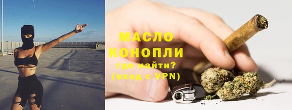 круглые Костерёво