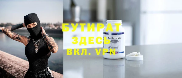 круглые Костерёво