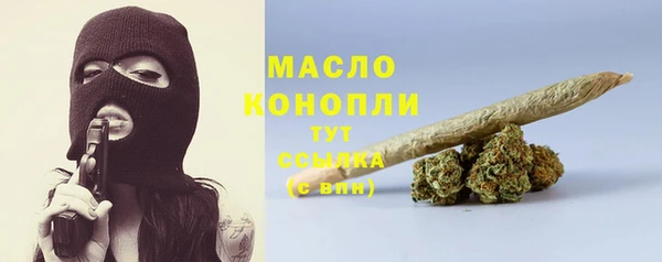 COCAINE Корсаков