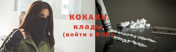 круглые Костерёво