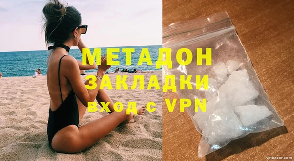 круглые Костерёво