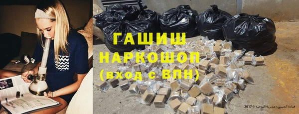 COCAINE Корсаков