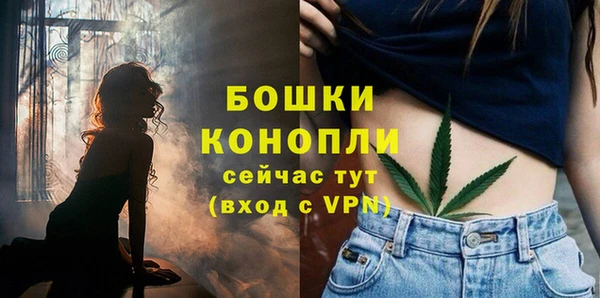 круглые Костерёво