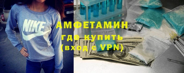 круглые Костерёво
