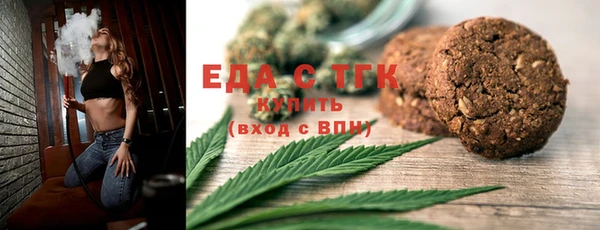 COCAINE Корсаков