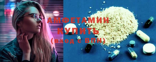 круглые Костерёво