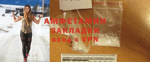 COCAINE Корсаков