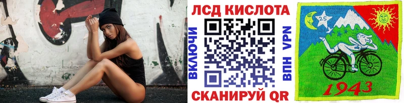 Марки N-bome 1500мкг  где можно купить наркотик  Берёзовка 