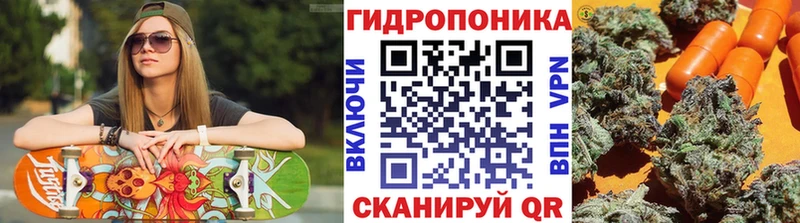 магазин продажи   Берёзовка  МАРИХУАНА планчик 